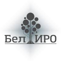 Логотип БелИРО