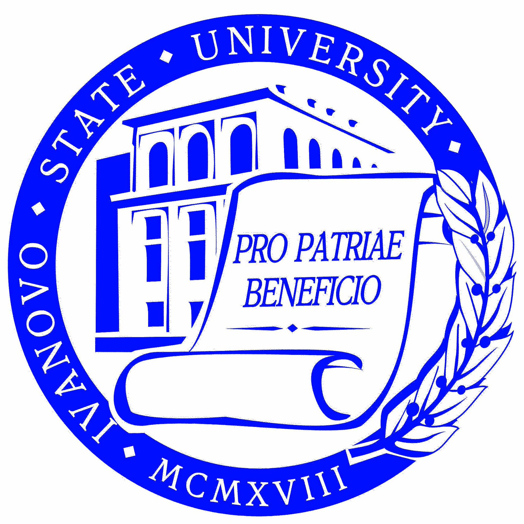 Логотип ИвГУ