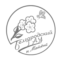 Логотип БЕЛГАУ