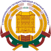 Логотип СтГАУ