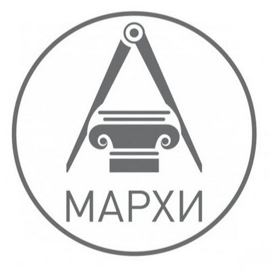 Логотип МАРХИ