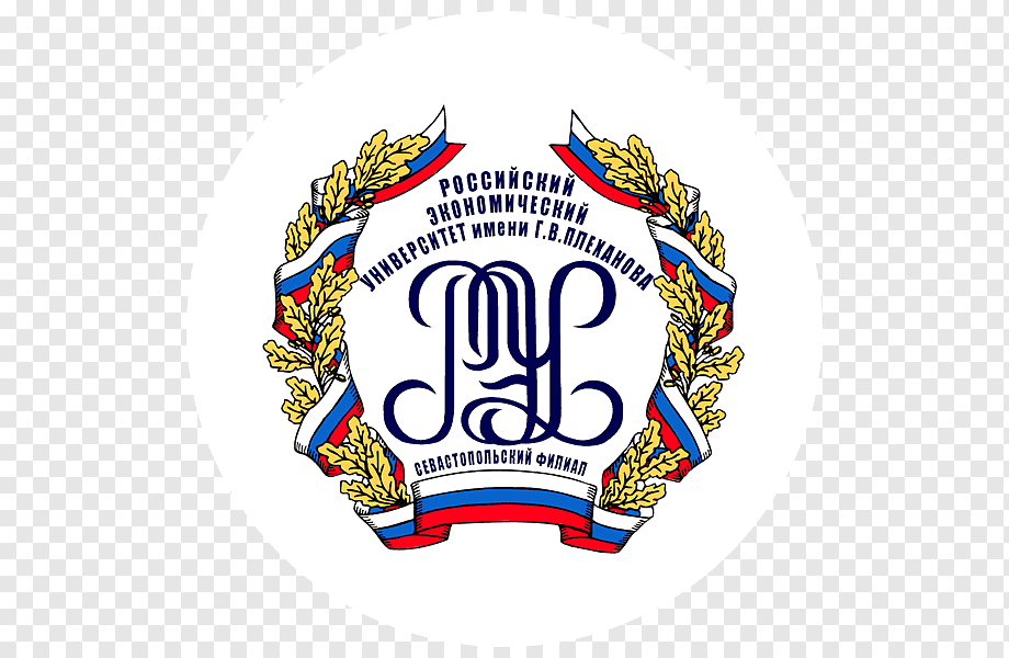 Логотип РЭУ Плеханова