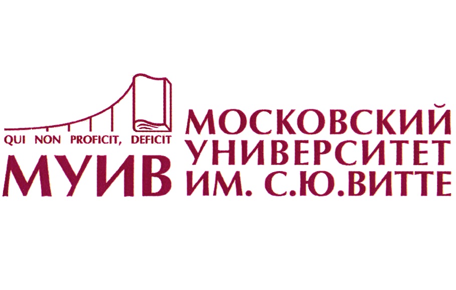 Логотип МУ ВИТТЕ