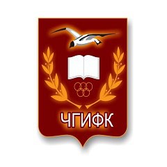 Логотип ЧГИФК