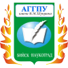 Логотип АГГПУ