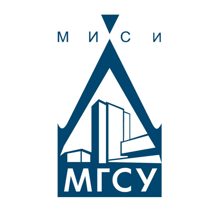 Логотип МГСУ