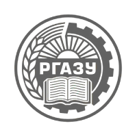 Логотип РГАЗУ