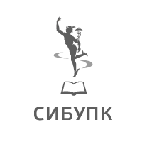 Логотип СибУПК