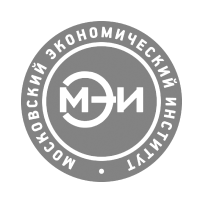 Логотип МЭИ (Экономический)