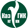 Логотип КазГИК