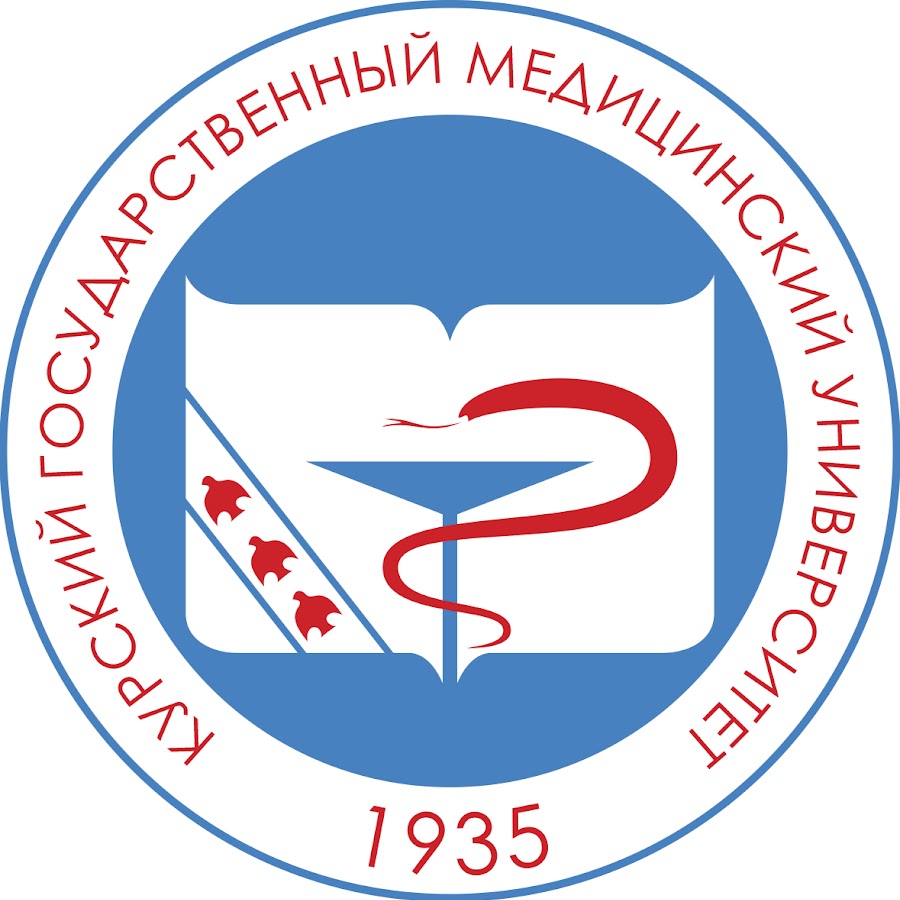 Логотип КГМУ