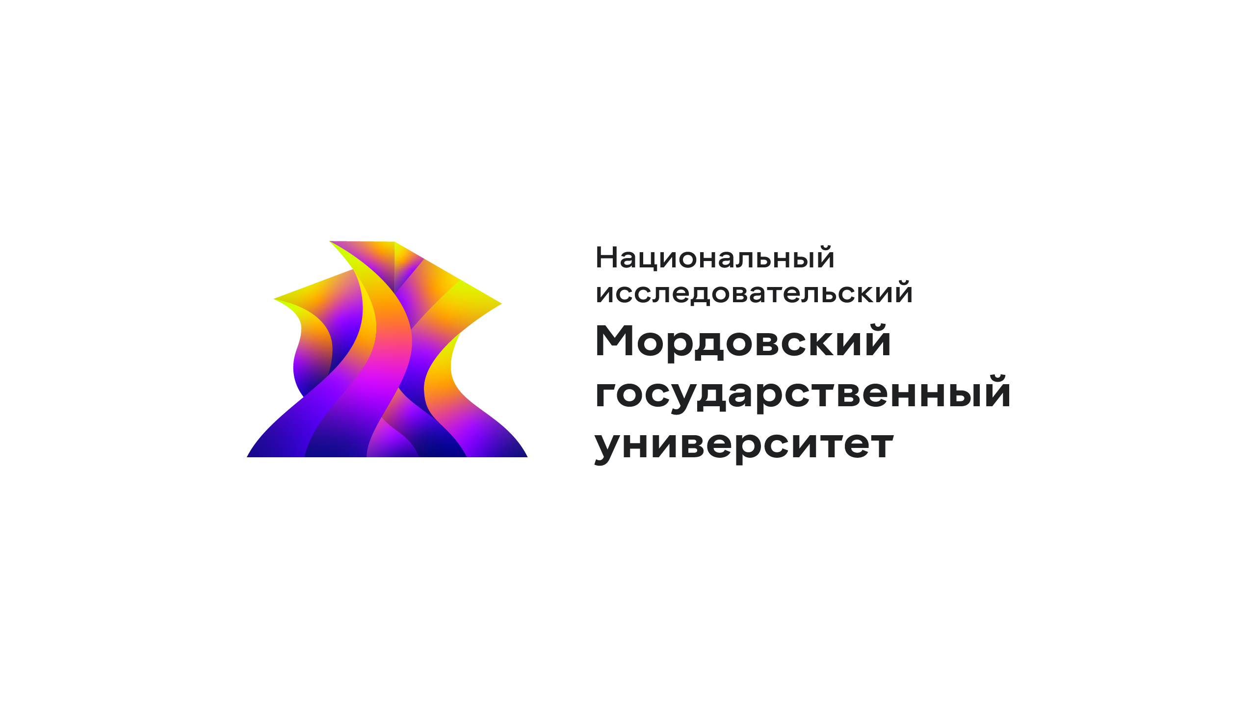 Логотип МРСУ