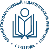 Логотип ОмГПУ