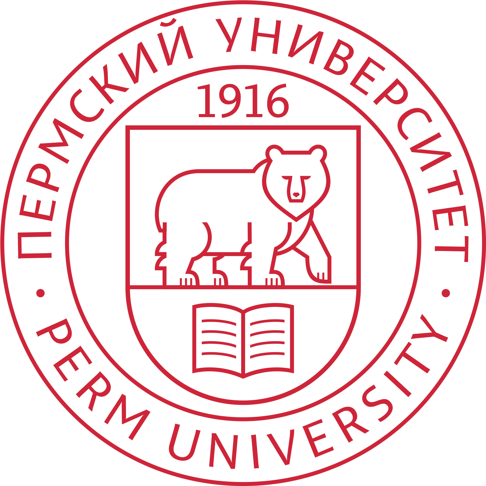 Логотип ПГНИУ