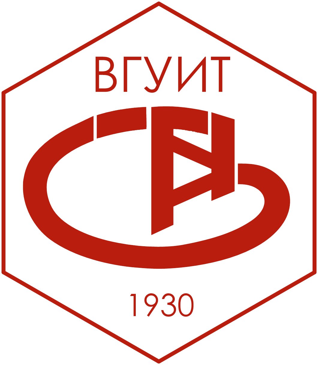 Логотип ВГУИТ