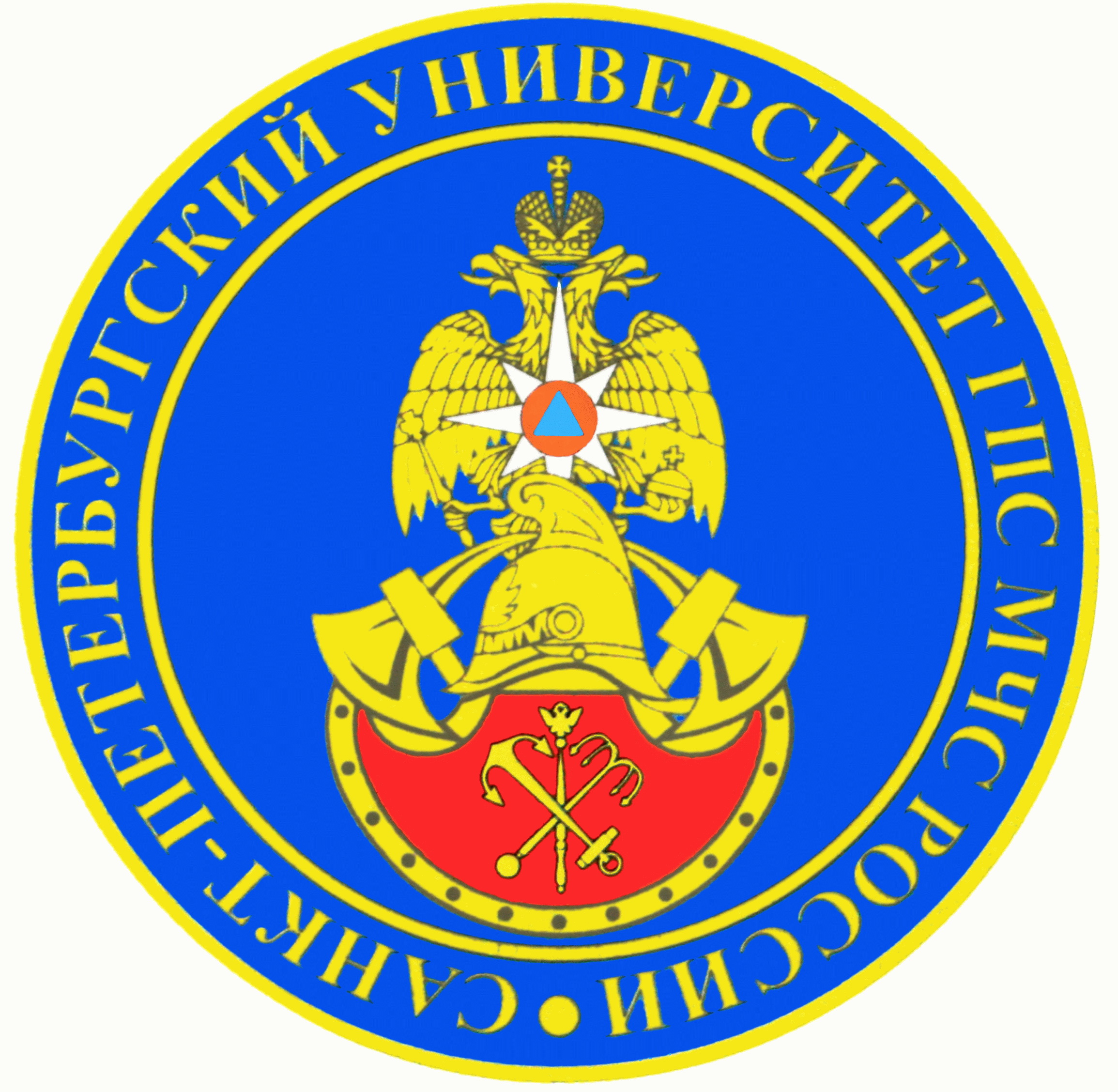 Логотип ИБЖ СПБУ ГПС