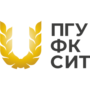 Логотип ГУФКСиТ