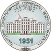 Логотип СГУВТ