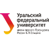 Логотип УрФУ